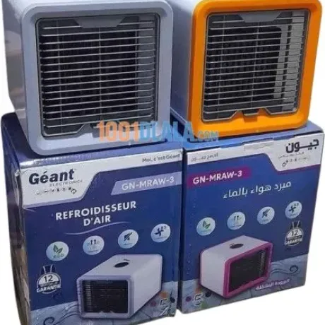 geant-mini-air-cooler-usb-3-en-1