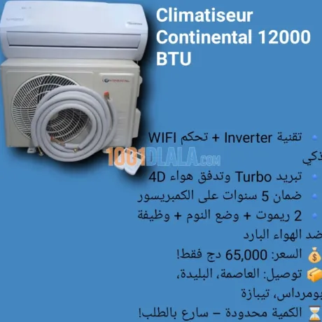 climatiseur-continental-12000-btu