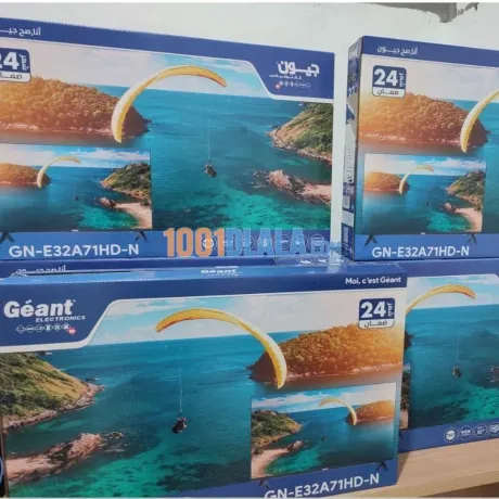 televiseur-geant-32-pouces