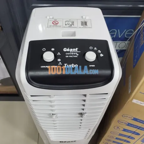 mbrd-hoaaa-mn-aalam-geant-40l-image-3
