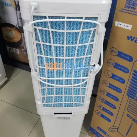 mbrd-hoaaa-mn-aalam-geant-40l-image-2